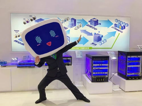 邁普閃耀2018中國網(wǎng)絡(luò)安全與智能制造大會(huì) 以技術(shù)創(chuàng)新賦能網(wǎng)絡(luò)服務(wù)新紀(jì)元