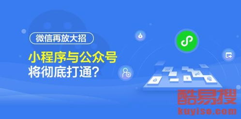 蘇州酷易搜 打造智能化網(wǎng)絡(luò)技術(shù)服務(wù)新標(biāo)桿